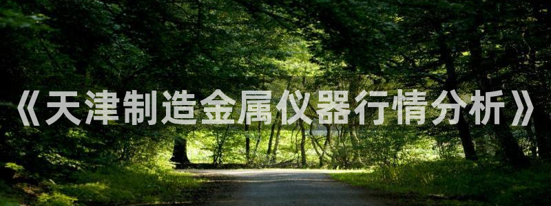 cq9宙斯电子免费试玩