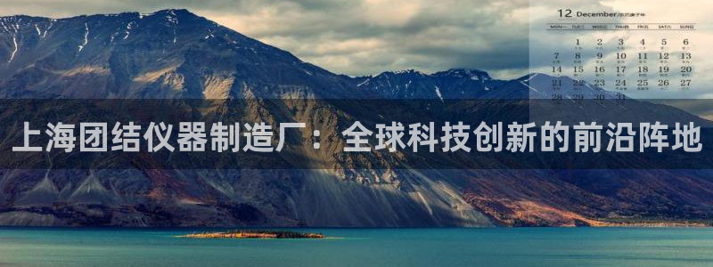 cq9电子维护