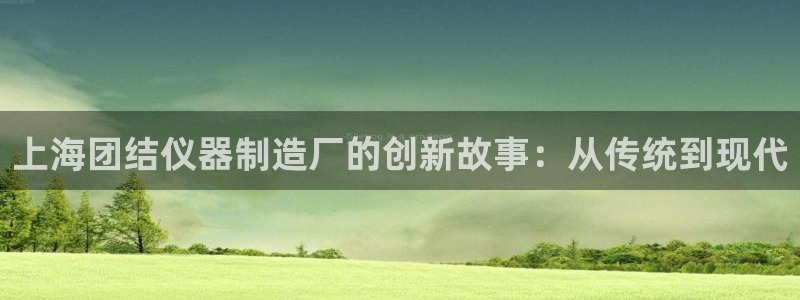 cq9电子平台官网
