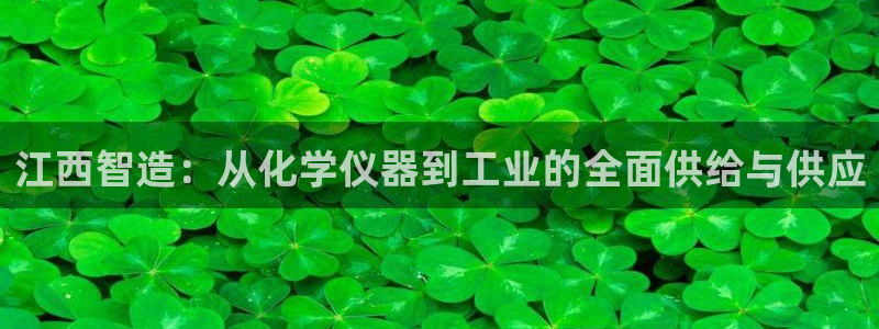 cq9传奇电子维护公告