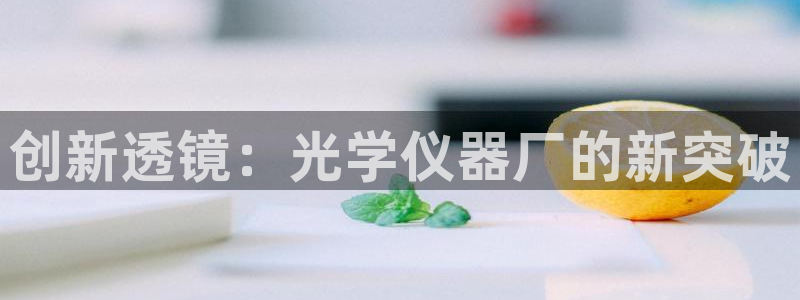 cq9电子富贵象