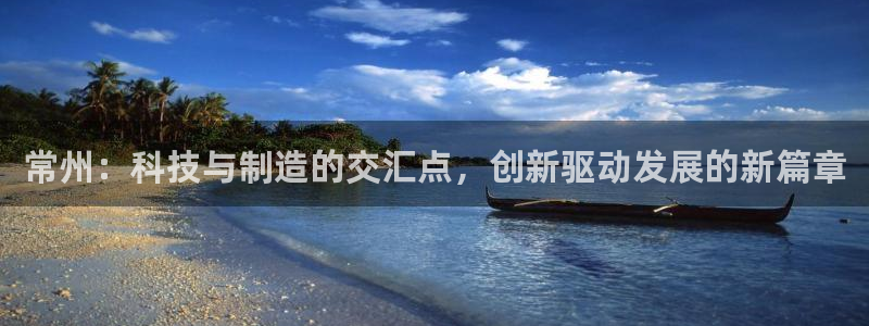 cq9电子试玩版