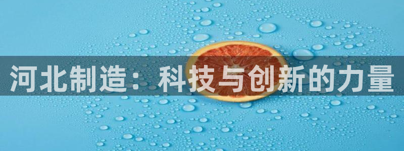 cq9电子是哪里的