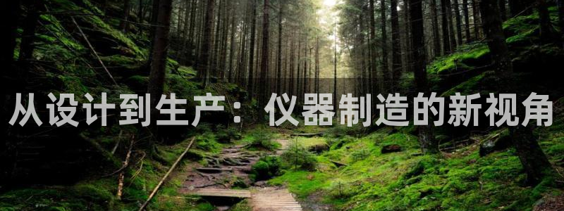 cq9电子金沙