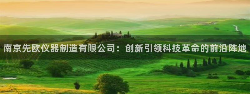 cq9电子游戏网址多少