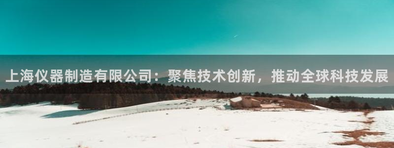 传奇电子女神cq9