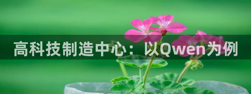 cq9电子大奖