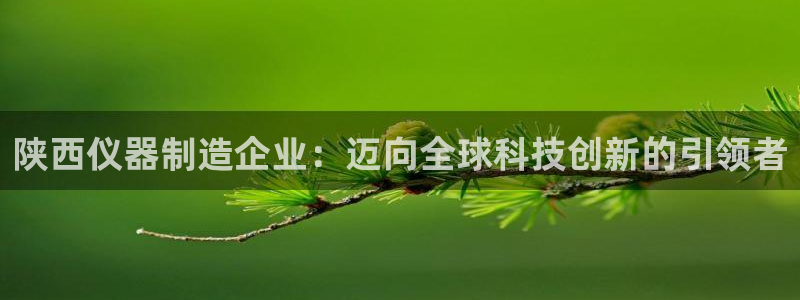 电子宙斯CQ9