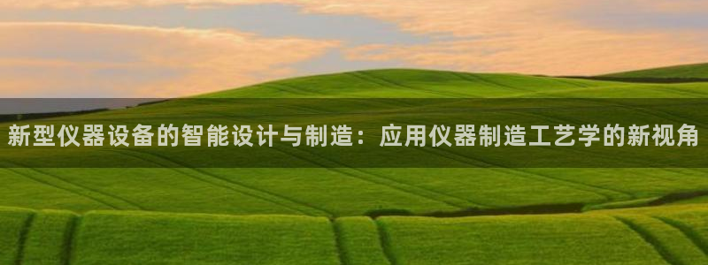 CQ9电子cf66