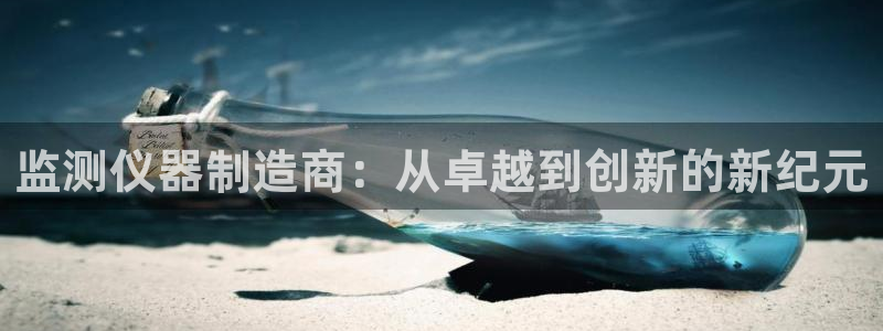 CQ9电子官方网站